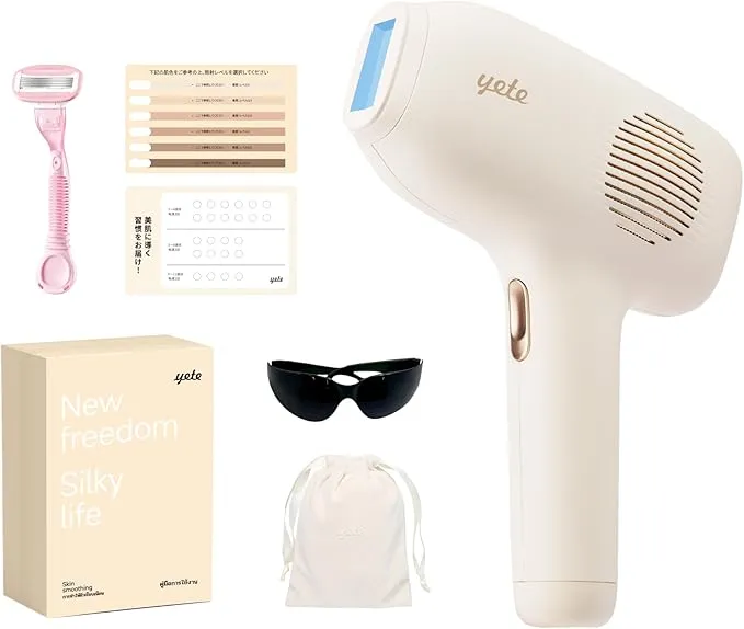 Beautigo - 脱毛器 冷感脱毛器 脱毛全身VIO効果 ヒゲ脱毛シェーバー の