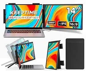 Laptomo - S3 ノートパソコン デュアルモニター14インチ FHD 1080P IPS