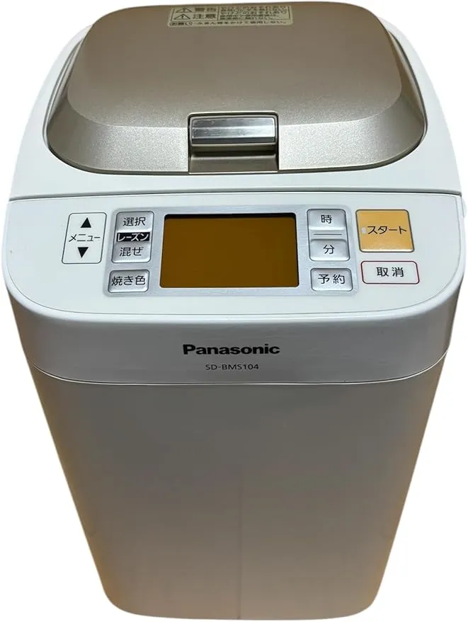 パナソニック(Panasonic) - ホームベーカリー 1斤タイプ ピンク