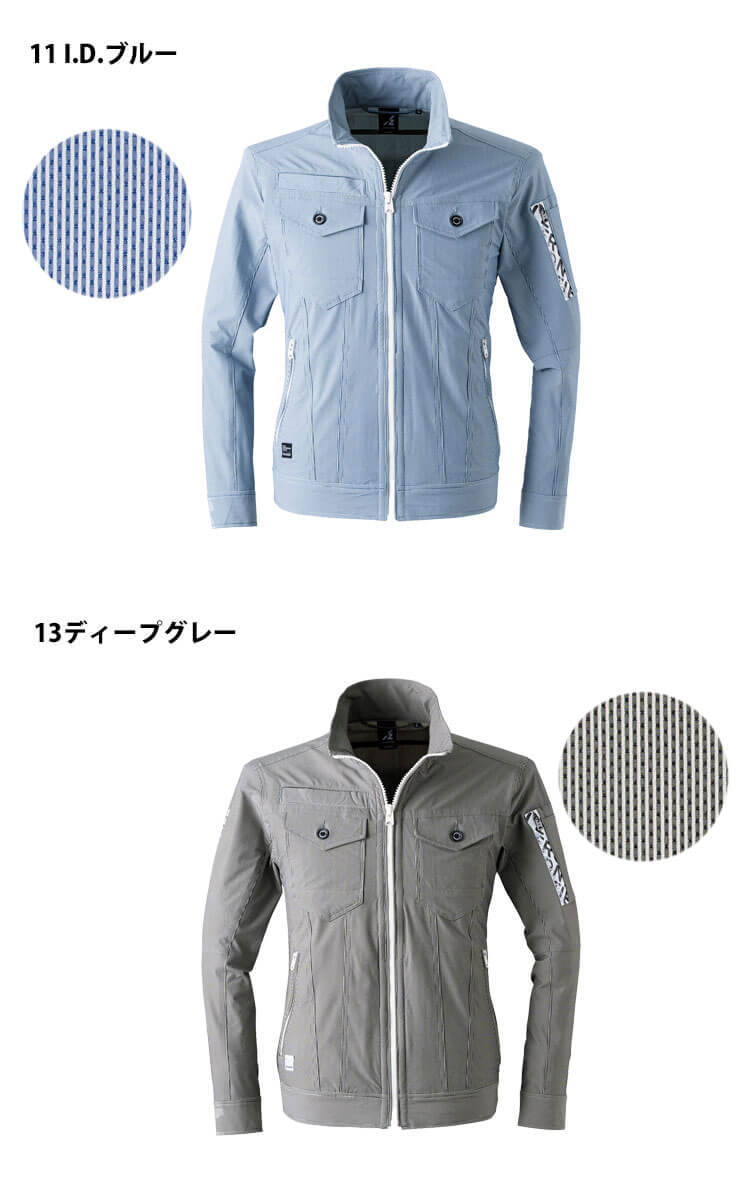 アイズフロンティア I'Z FRONTIER サッカーストレッチストライプ