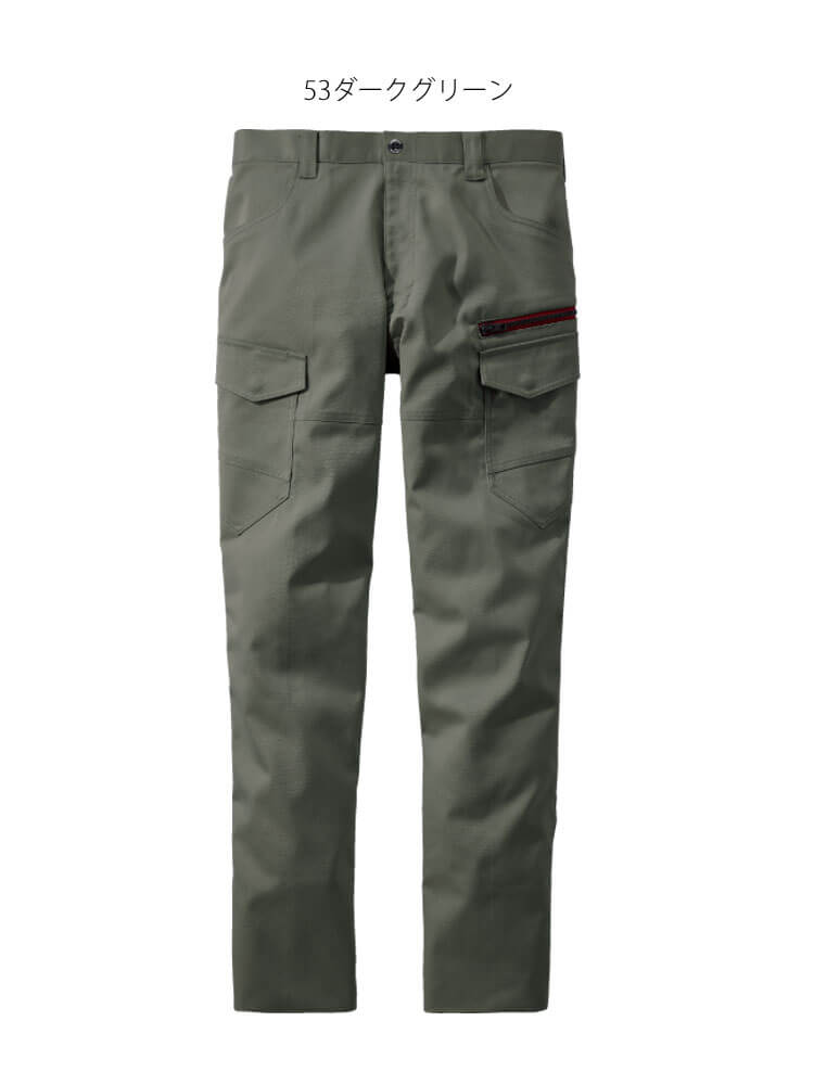 作業服 Z-DRAGN ジードラゴン エコ製品制電 ストレッチノータック