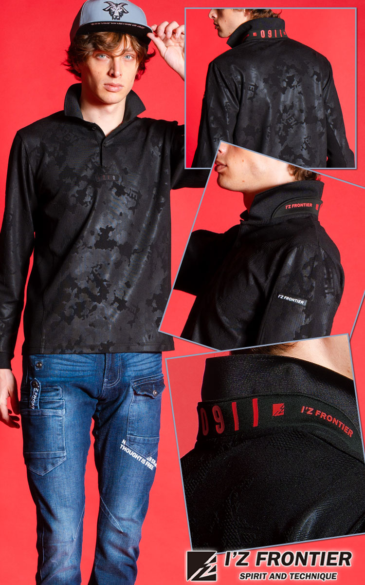 アイズフロンティア IZ FRONTIER ジャガードエンボスストレッチ長袖