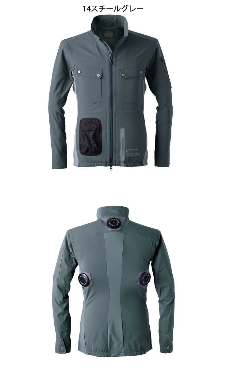 アイズフロンティア 冷却ウェア ペルチェジャケット＆ペルチェデバイス