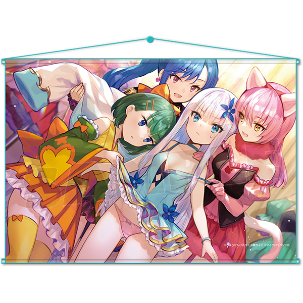 商品詳細ページ | MICRO MAGAZINE STORE