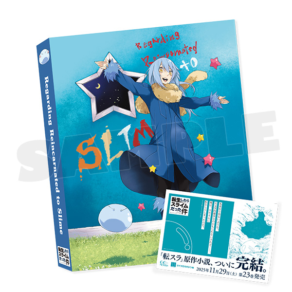 商品詳細ページ | MICRO MAGAZINE STORE