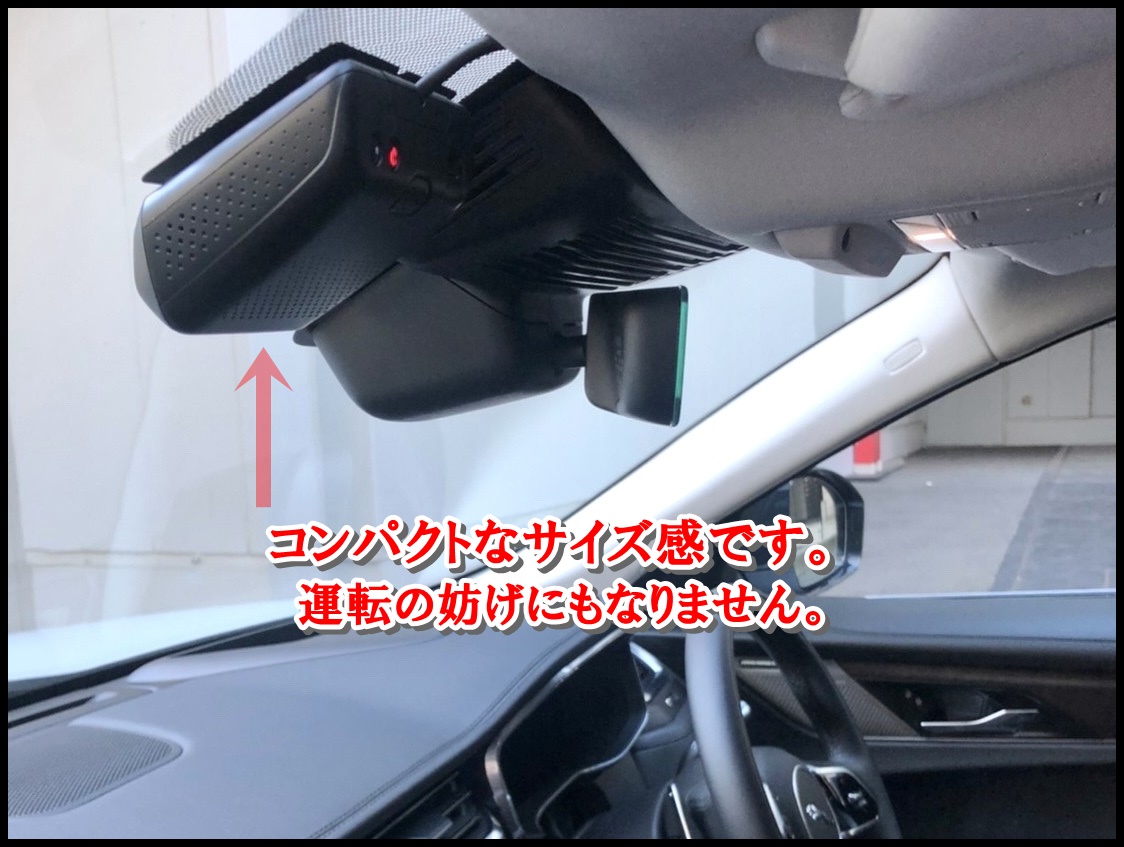 NEW 純正ドライブレコーダーのご紹介☆彡 | ジャガー・ランドローバー