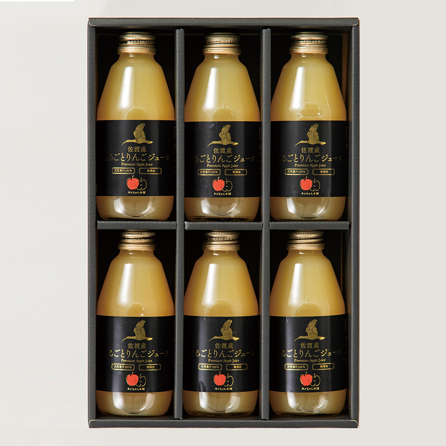 キンちゃん本舗＞佐渡産まるごとりんごジュースセット | 新潟県佐渡市