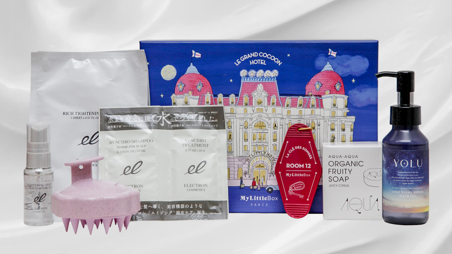 忙しいときこそ自分を甘やかそう♪“My Little Box(マイリトルボックス