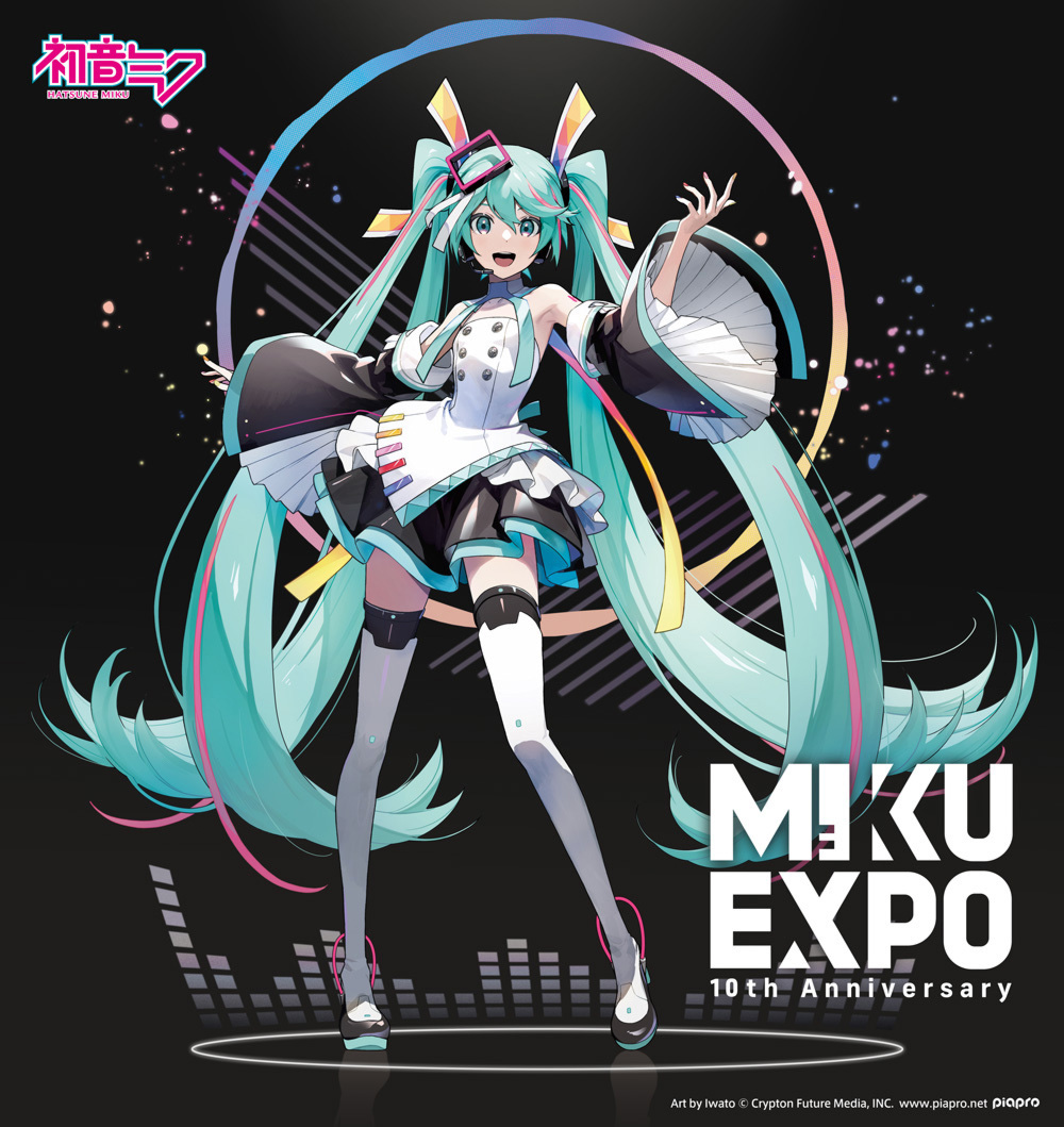 HATSUNE MIKU EXPO 10th Anniversary