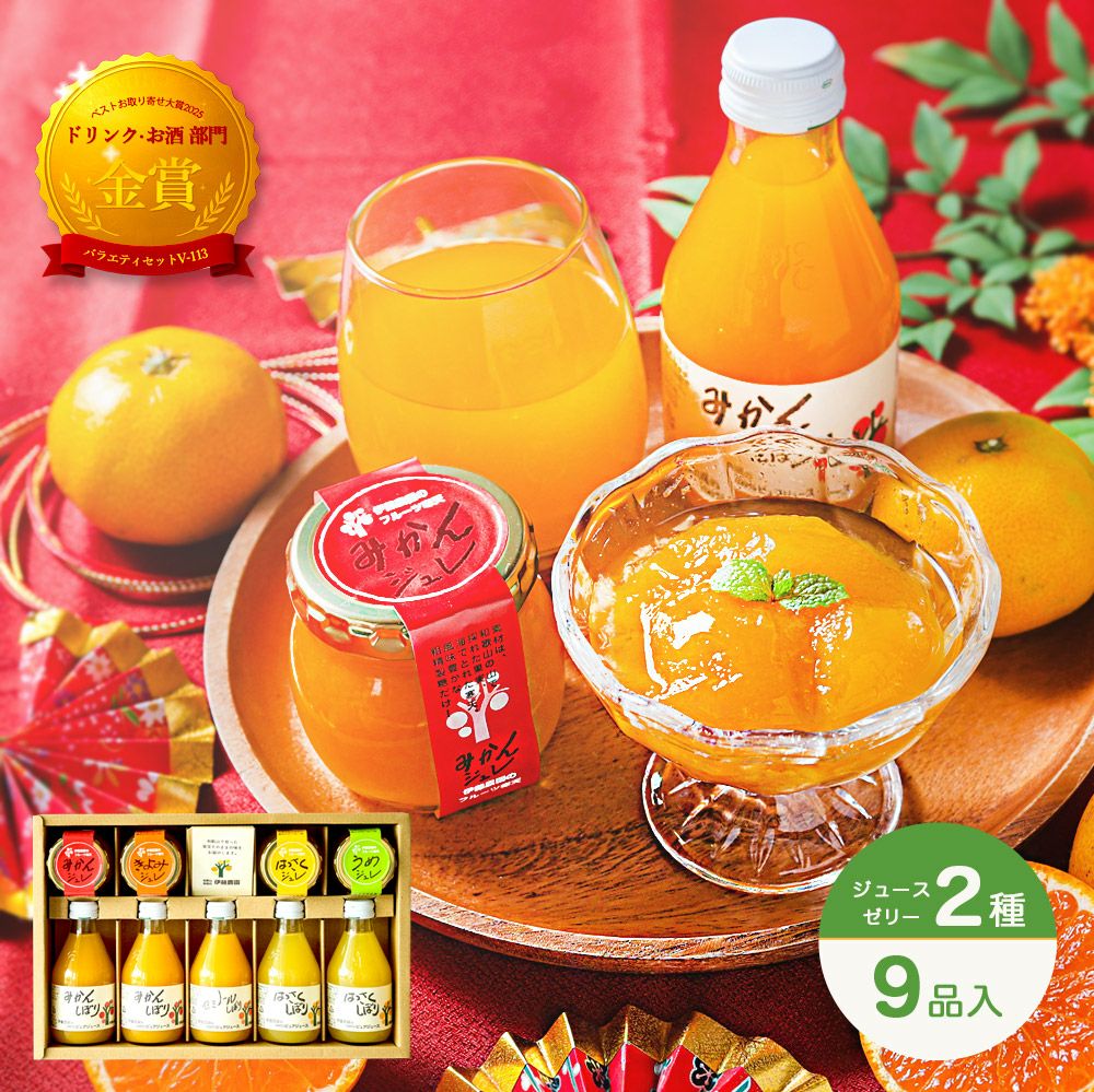 冷凍みかん(パクっとつぶみちゃん) 1粒タイプ 1袋500g | 有田みかん