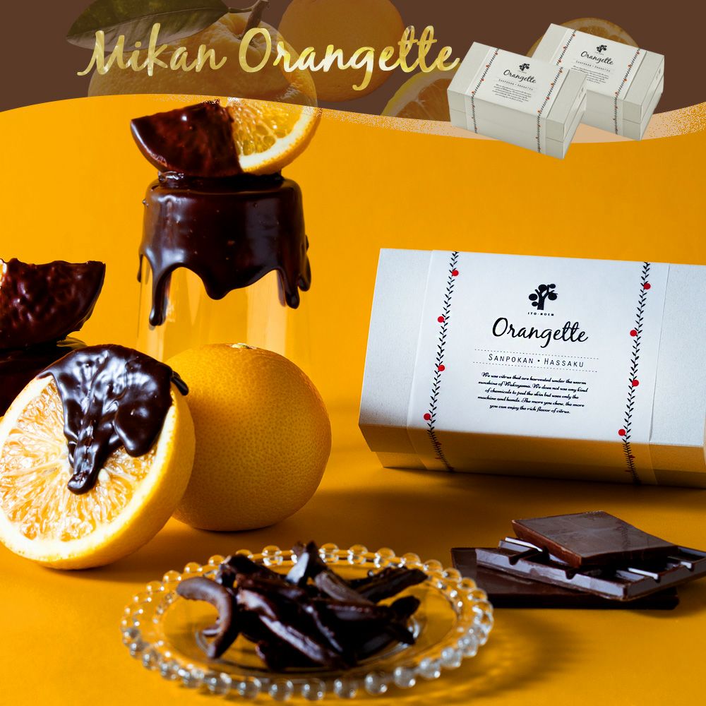 ゆずあられ（ゆずさくさく）Yuzu rice crackers | 有田みかん・和歌山