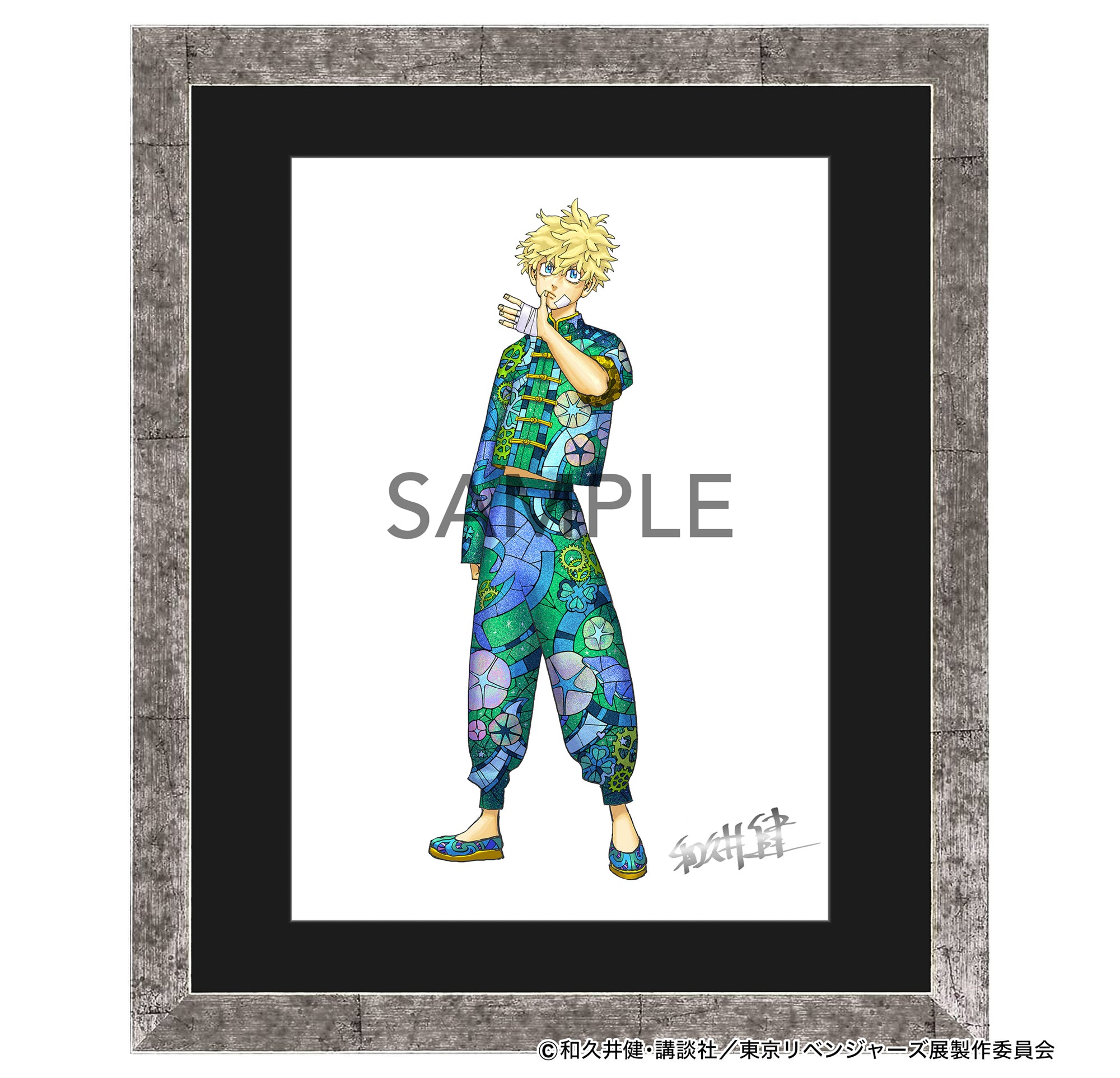 sample.jpg?v=1699874666&width=360