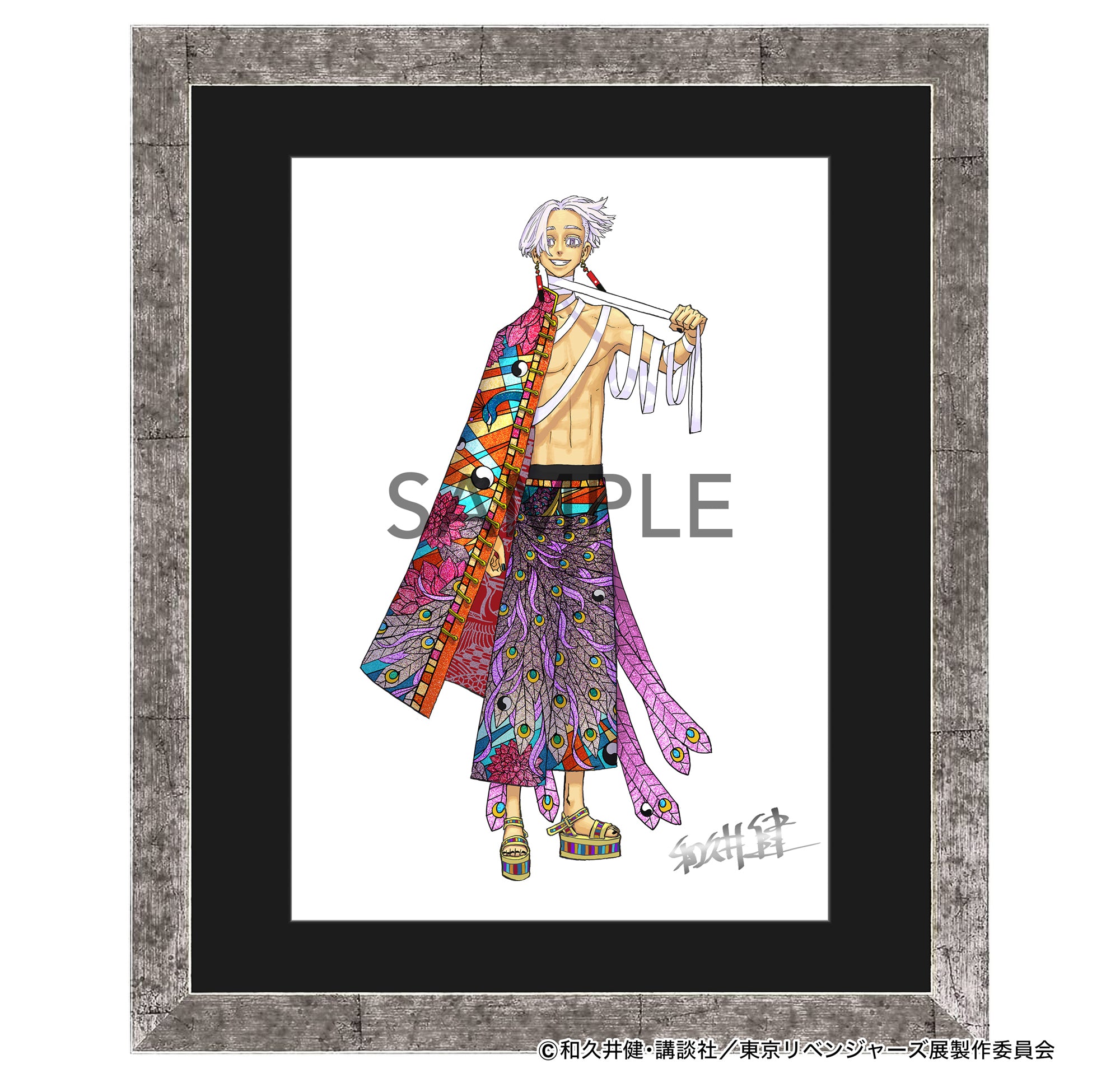 受注商品】東京卍リベンジャーズ 描き下ろし新体験展 最後の世界線