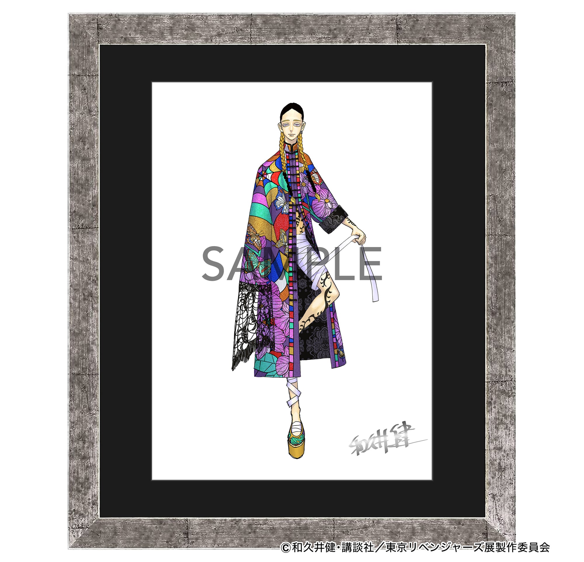 受注商品】東京卍リベンジャーズ 描き下ろし新体験展 最後の世界線