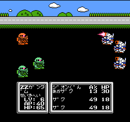 名作ファミコン紹介 SDガンダム ガチャポン戦士 英雄戦記 / リサイクル