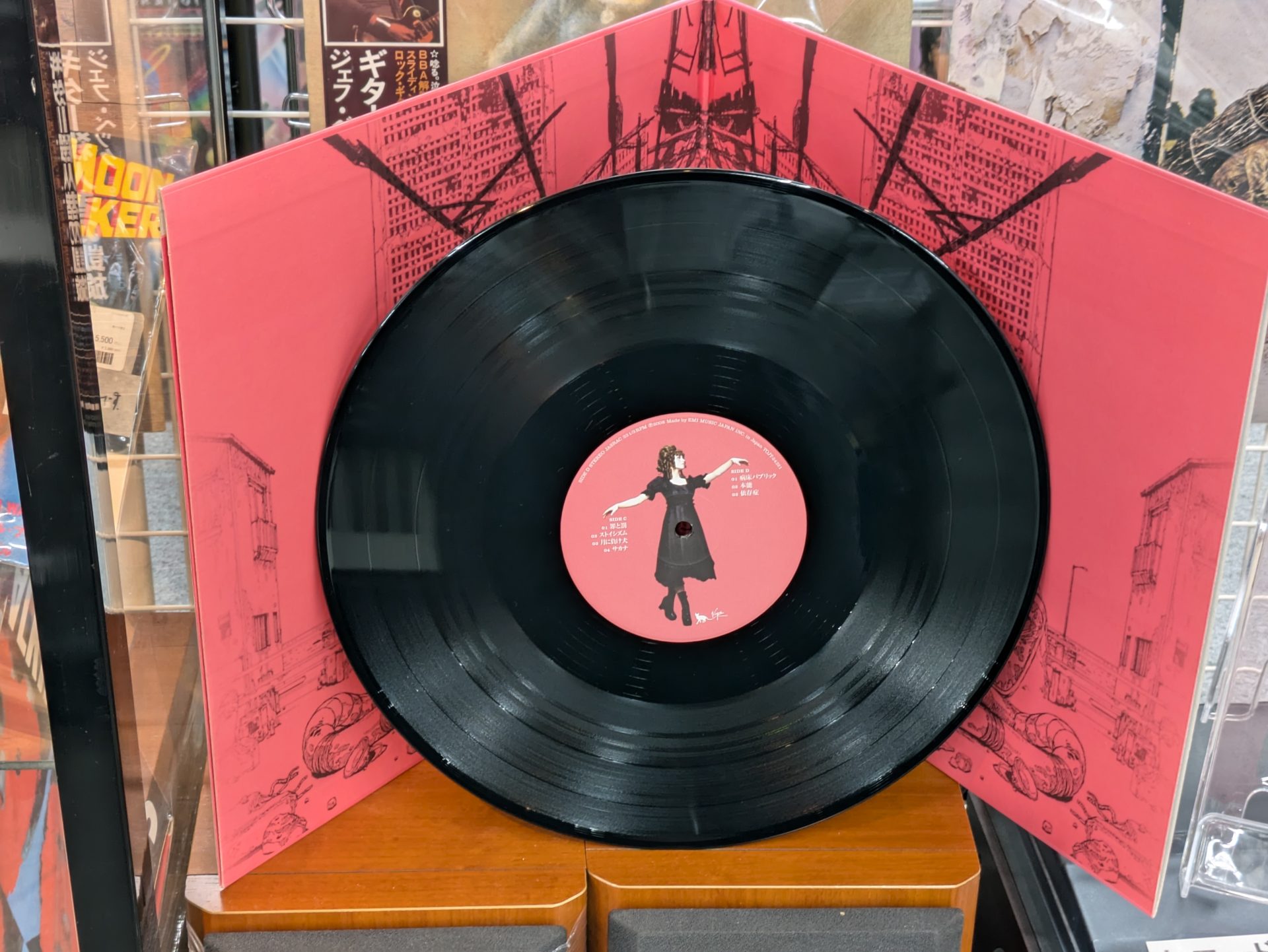 椎名林檎「勝訴ストリップ・オリジナル盤」入荷 / リサイクルショップ