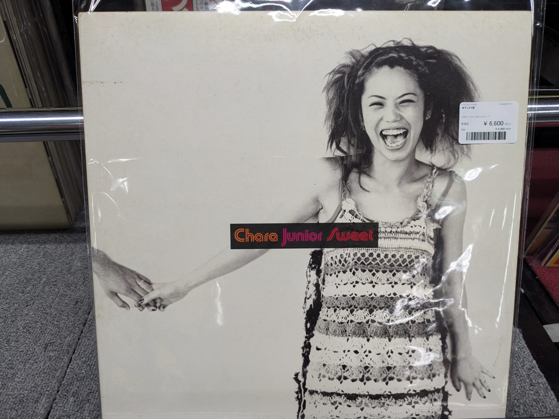 CHARA「Junior Sweet」LPレコード入荷しました！！ / リサイクル