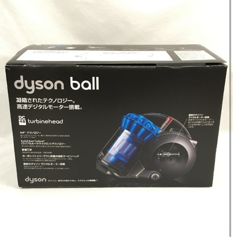 未使用品】ダイソンサイクロン式キャニスター掃除機入荷 / リサイクル