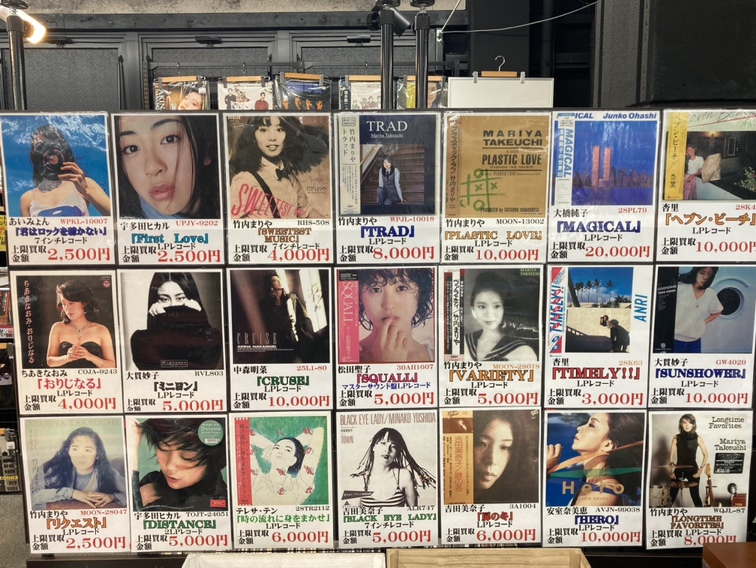 邦楽女性アーティストレコード買取してます。 / リサイクルショップ