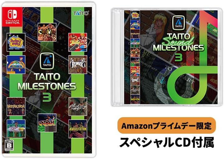 1980～90年代初頭のタイトーの名作アーケードゲームを収録した