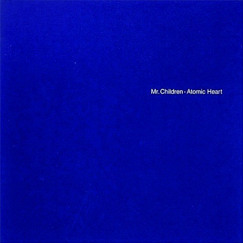 Mr.Children『Atomic Heart』90年代的な感覚の新進バンドの代表として