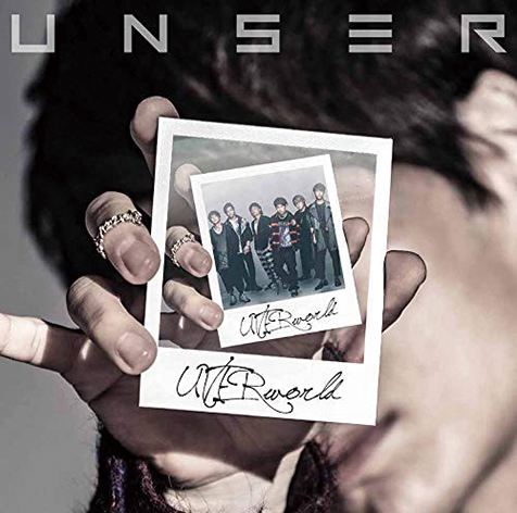 UVERworld 『UNSER』 エレクトロニックな作風にシフト、低音域を存分に