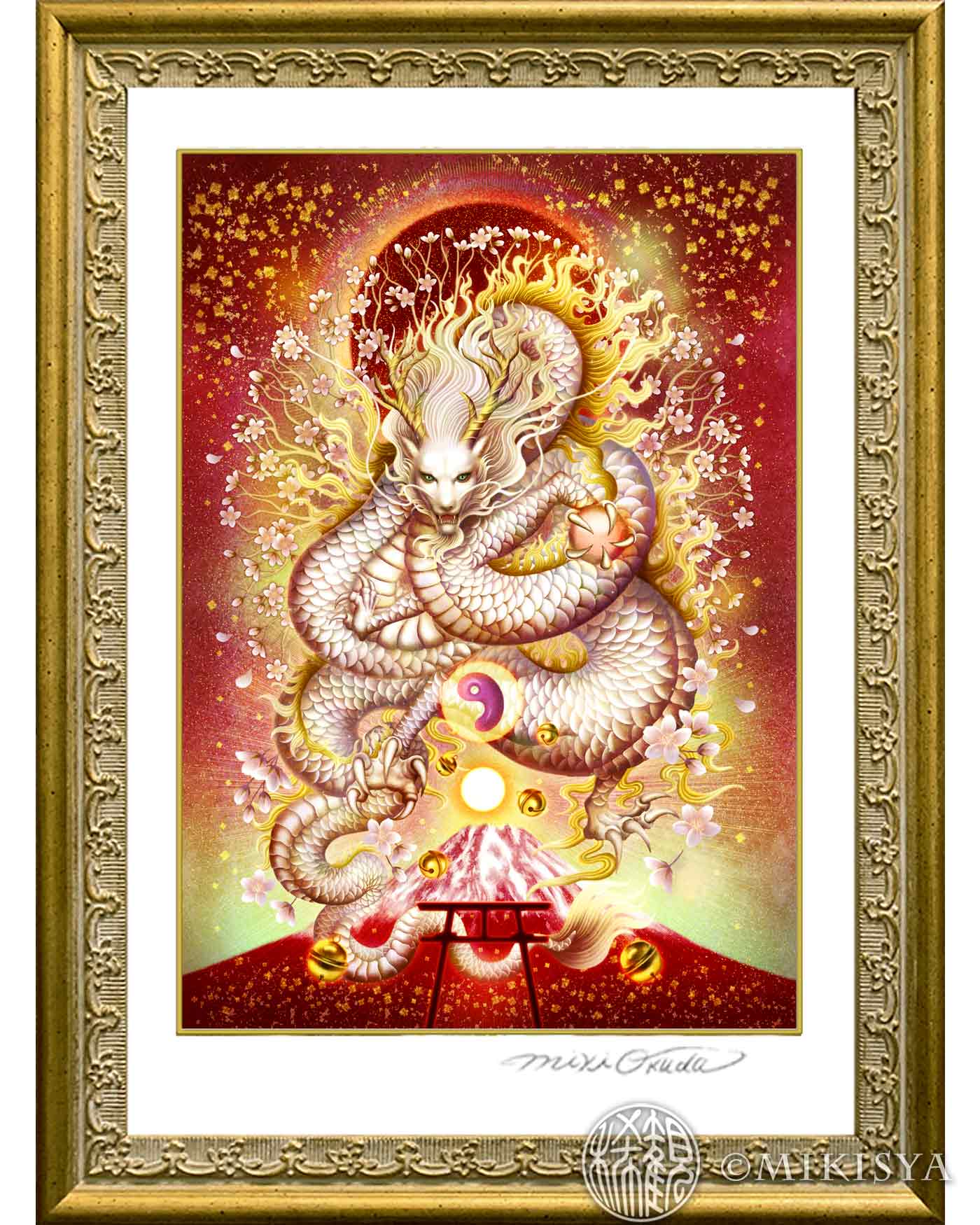 White_Dragon_of_Mount_Fuji_Gua