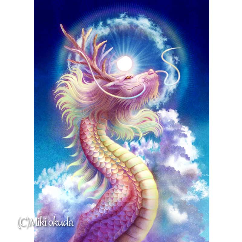 水彩画 龍神様B4サイズ 水墨画 龍神様 B4サイズ 水墨画 龍神様 B4