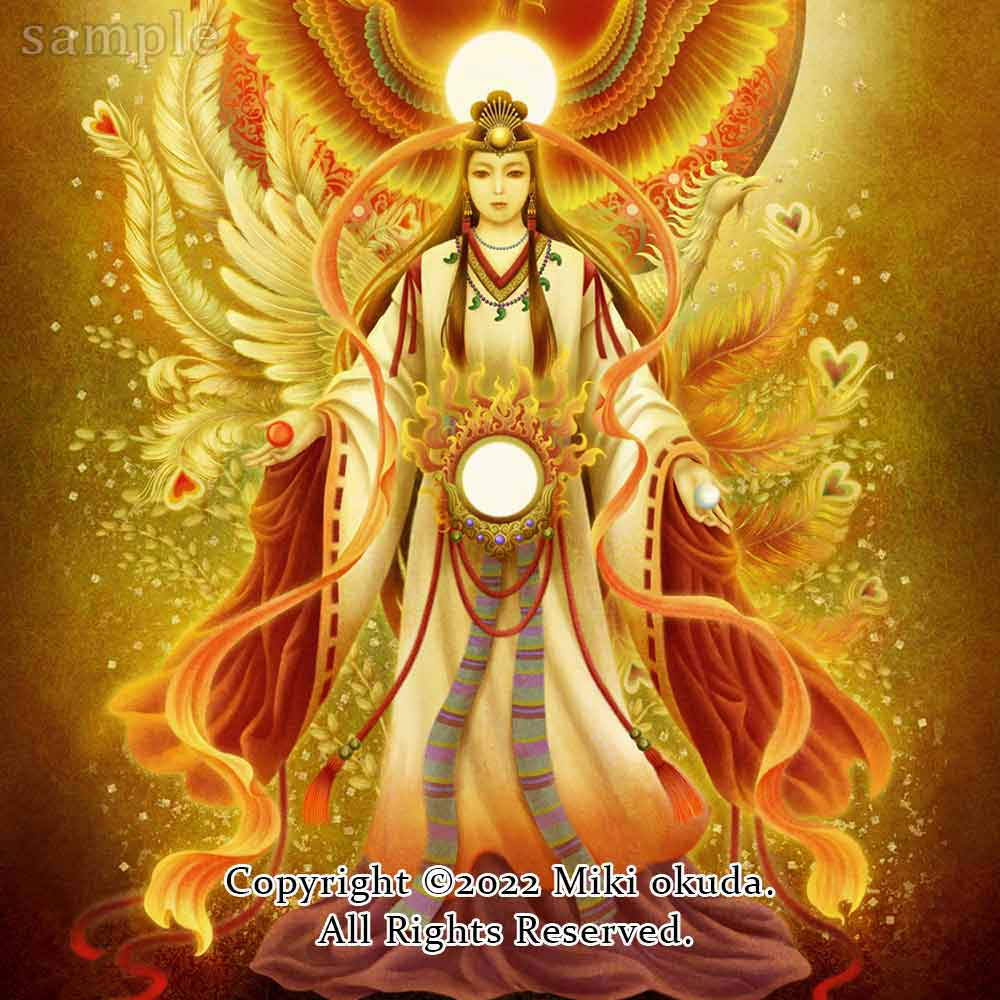 天照大御神 開運絵 ジクレー版画 スピリチュアル 大判サイズ – 癒しの