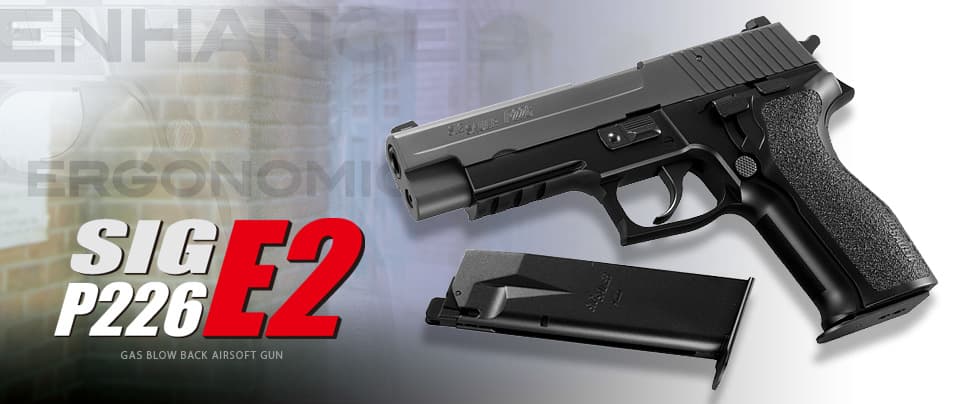 東京マルイ ガスブローバック シグ ザウエル P226 E2 [カラー