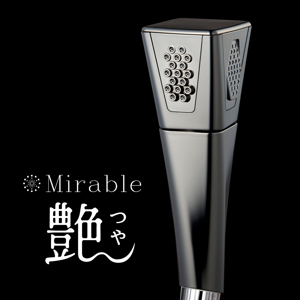 ミラブル艶（つや）｜【正規販売代理店】ミラブルプラス通販サイト