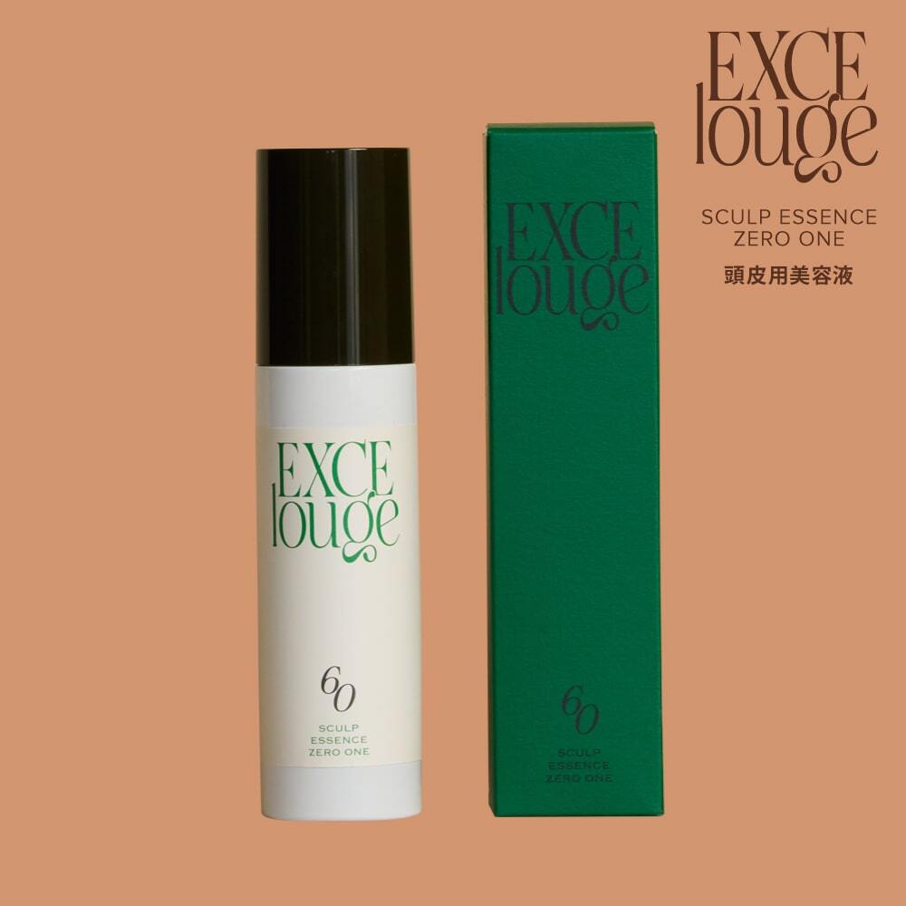 エクセルージュ スカルプエッセンス ゼロワン（頭皮用美容液
