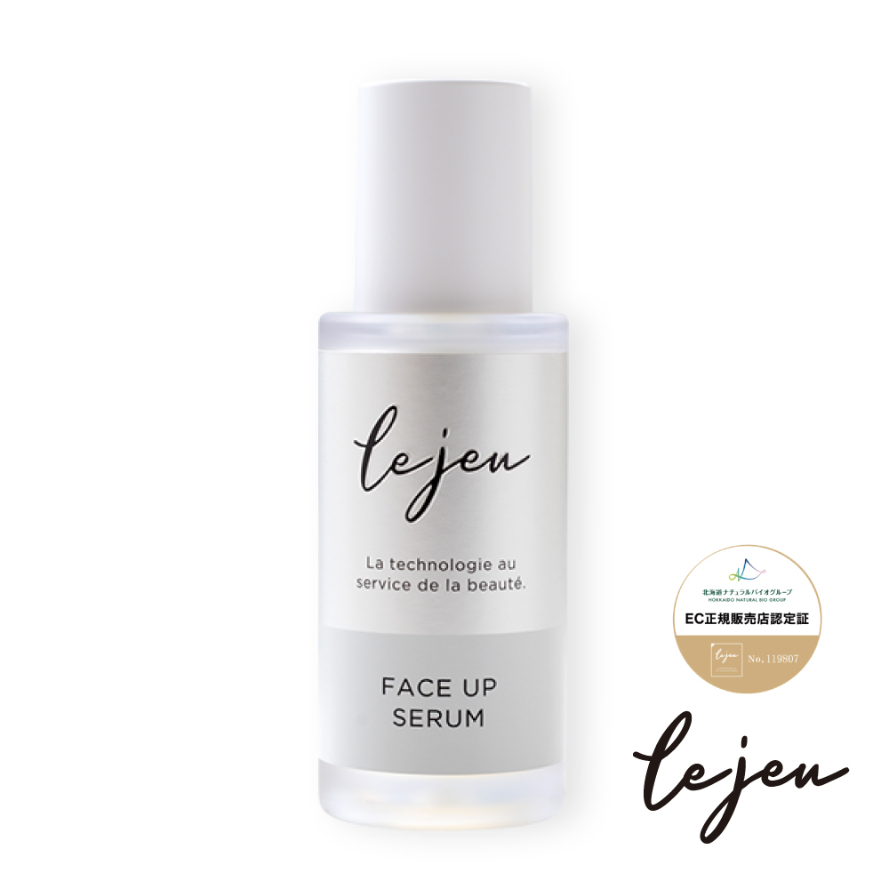 ルジュ プレジールクリーム＜クリーム＞ ｜ ミルキーセレクション