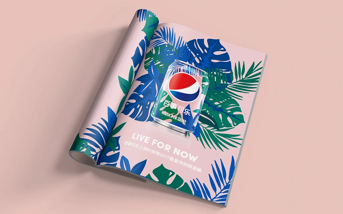 Pepsi x SHFW SS17 Limited Edition Can / Visual Identity :: Behance