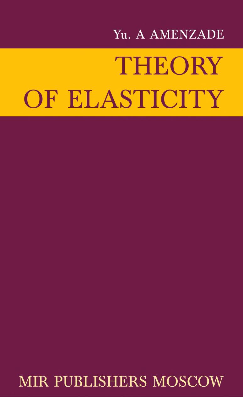 Theory of Elasticity – Amenzade | Mir Books