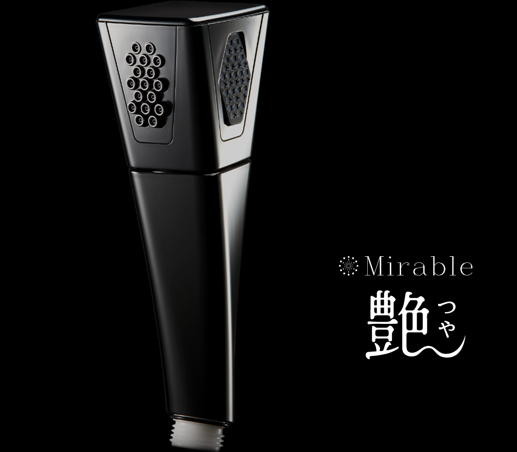 ミラブル艶（つや）正規通販サイト｜潤いとリストアップストレッチ専用