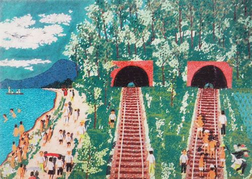 山下清作品【トンネルのある風景】の買取・査定はミライカ美術にお任せ