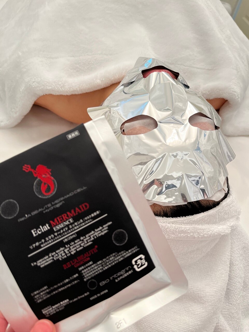 リアボーテマーメイドセルトリートメント | 医療提携トータル