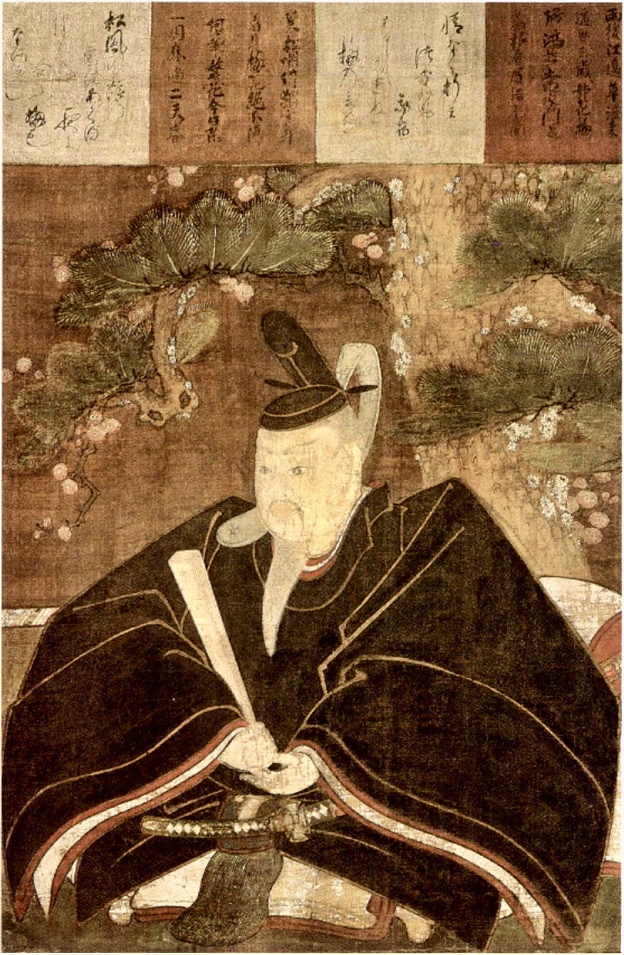 Sugawara No Michizane —Japan's Three Most Infamous Vengeful Ghosts