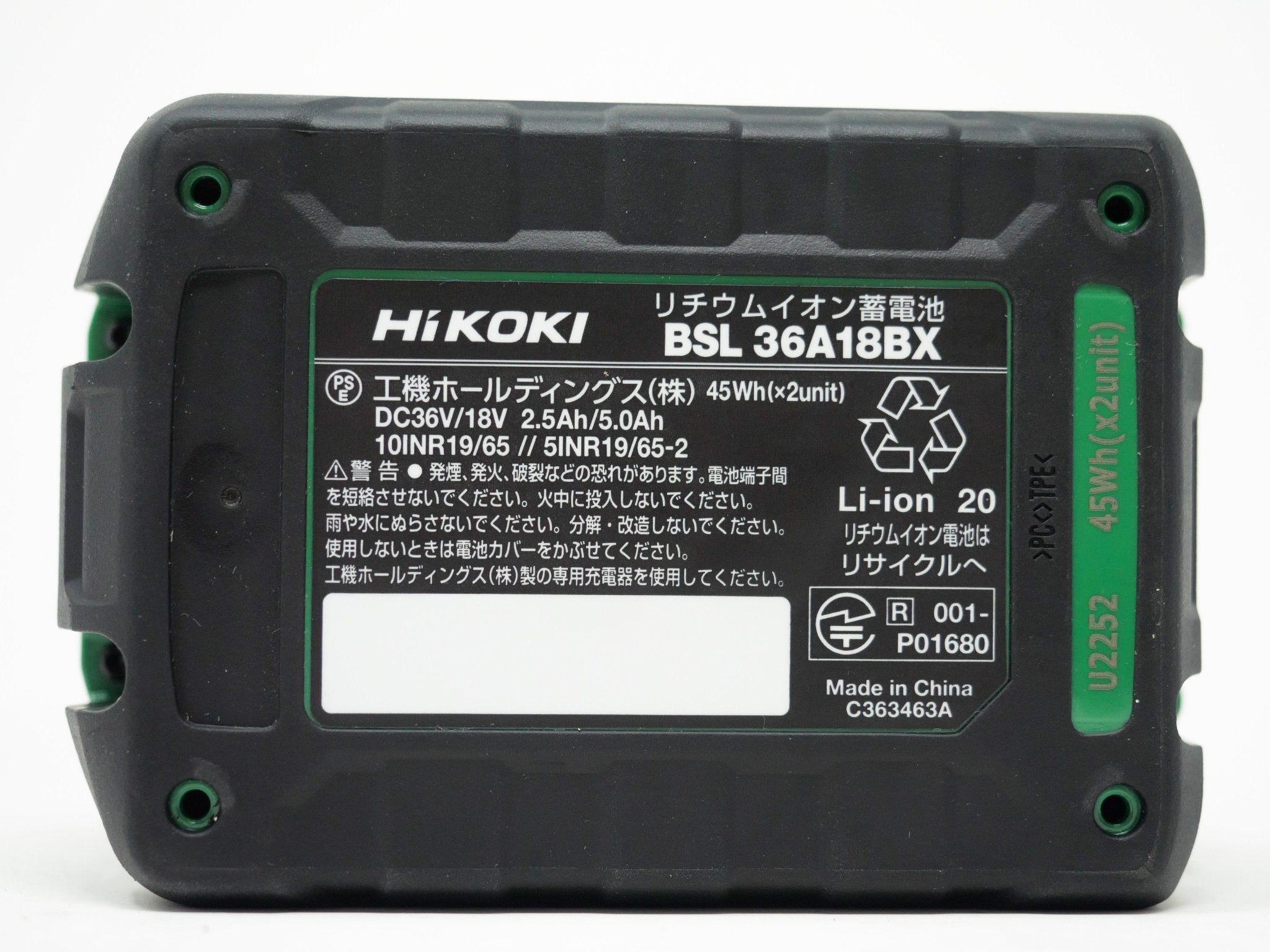 Hikoki | Hikoki 36V Multi-Volt Battery BSL36A18BX 1 unit with