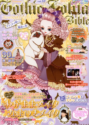 glb57-cover_thumb.jpg