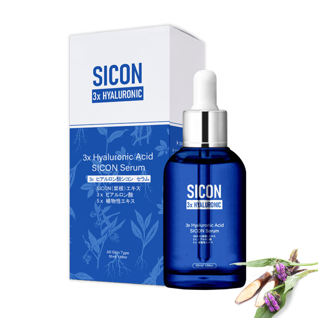 トリプル ヒアルロン酸 シコン セラム 紫根 美容液 50ml【SISA00001-B