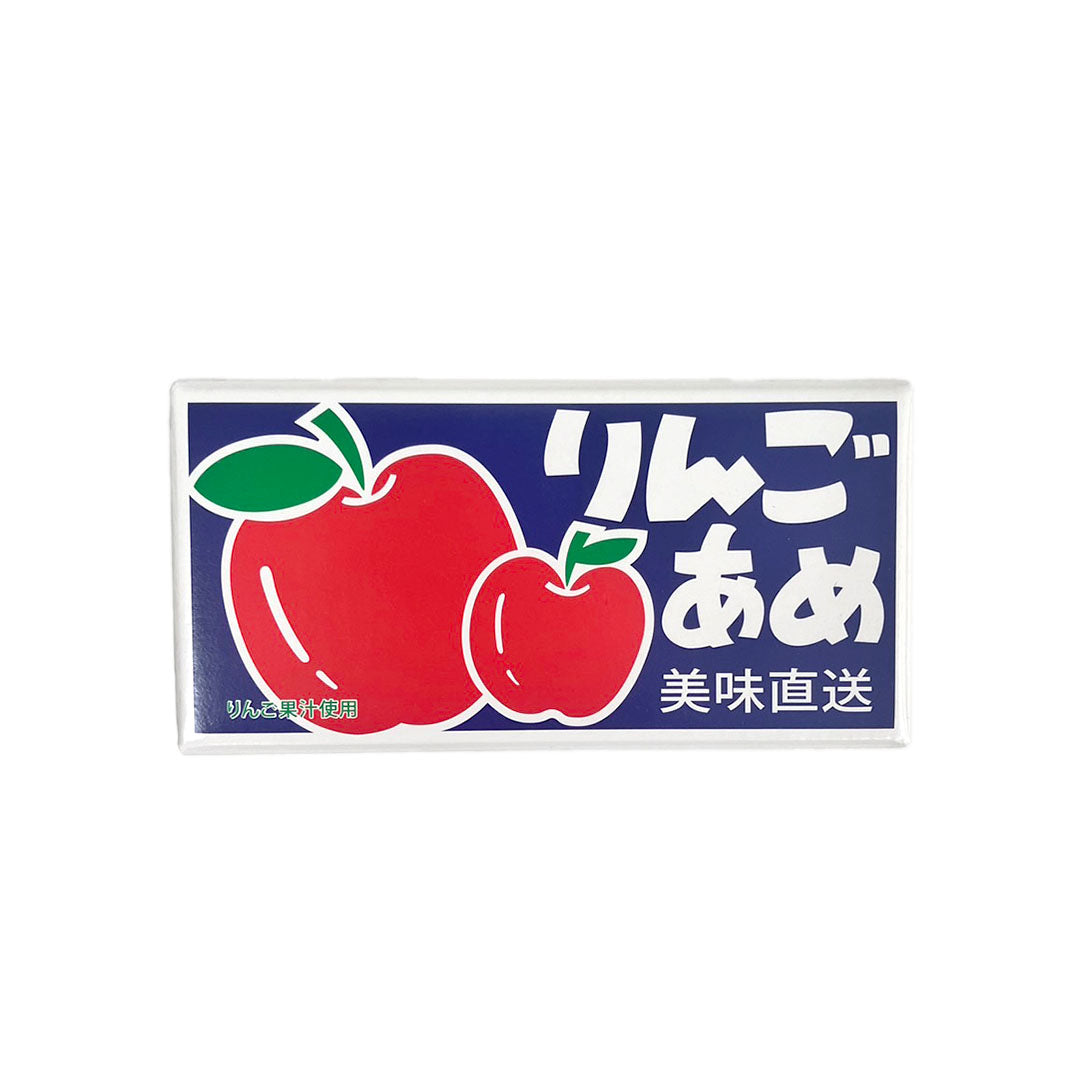 □【菓子】 りんごあめ 120g 飴 長野県 飯綱町 みつどんマルシェ