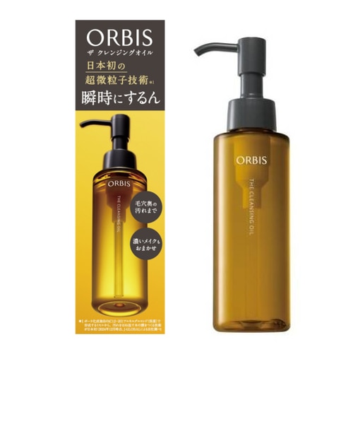 クレンジング・メイク落としの通販｜&mall（アンドモール）三井