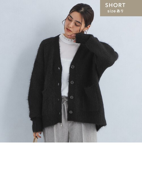 アルパカシャギー Vネックカーディガン｜ユナイテッドアローズ