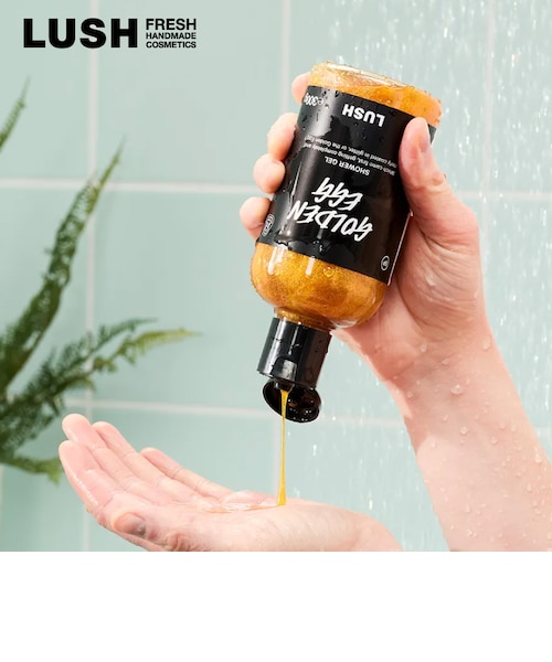 LUSH ゴールデンエッグ シャワージェル イースター 限定 2026 ボディ