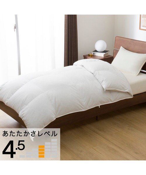 グレーダックダウン50％使用 羽毛掛け布団 シングル(S-1 K2313 S