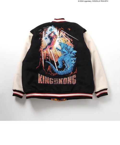 ゴジラVSコング】 リバーシブルスタジャン（大人）｜エフオー
