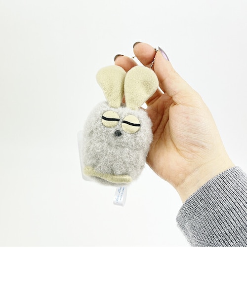 レオ・レオニ ふかふかフレデリック 瞑想 マスコットチェーン グレー