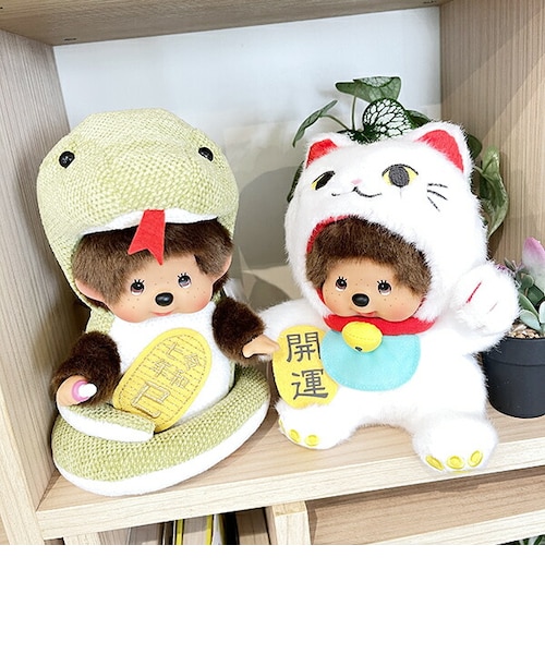 モンチッチ 招き猫 ぬいぐるみ ホワイト｜パーフェクトワールドの通販